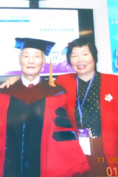 王默人（攝於2015年1月，國立清華大學名譽文學博士頒授典禮）